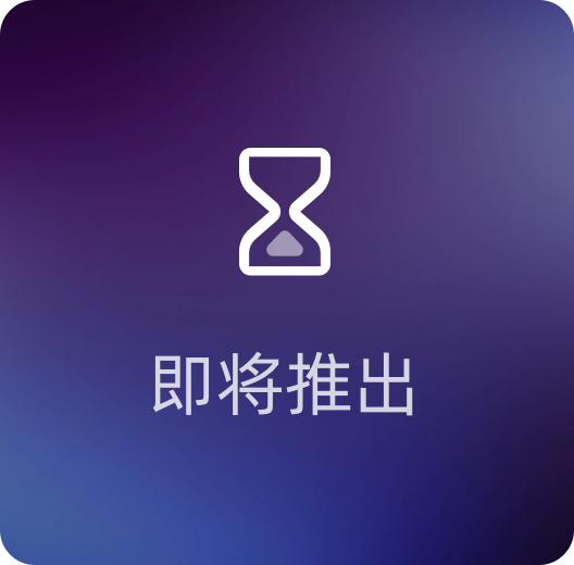 电竞