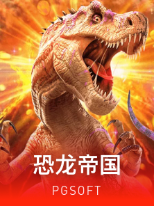 招财金蟾