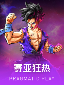 奥林帕斯之门